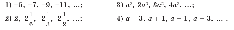 080000bz-0d1f-746x97.png
