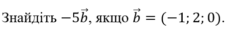 080000gp-972f-454x62.png