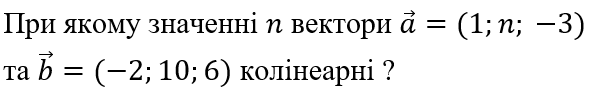 080000ib-66e6-597x96.png