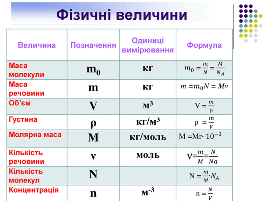 080000pz-f17b-940x705.png