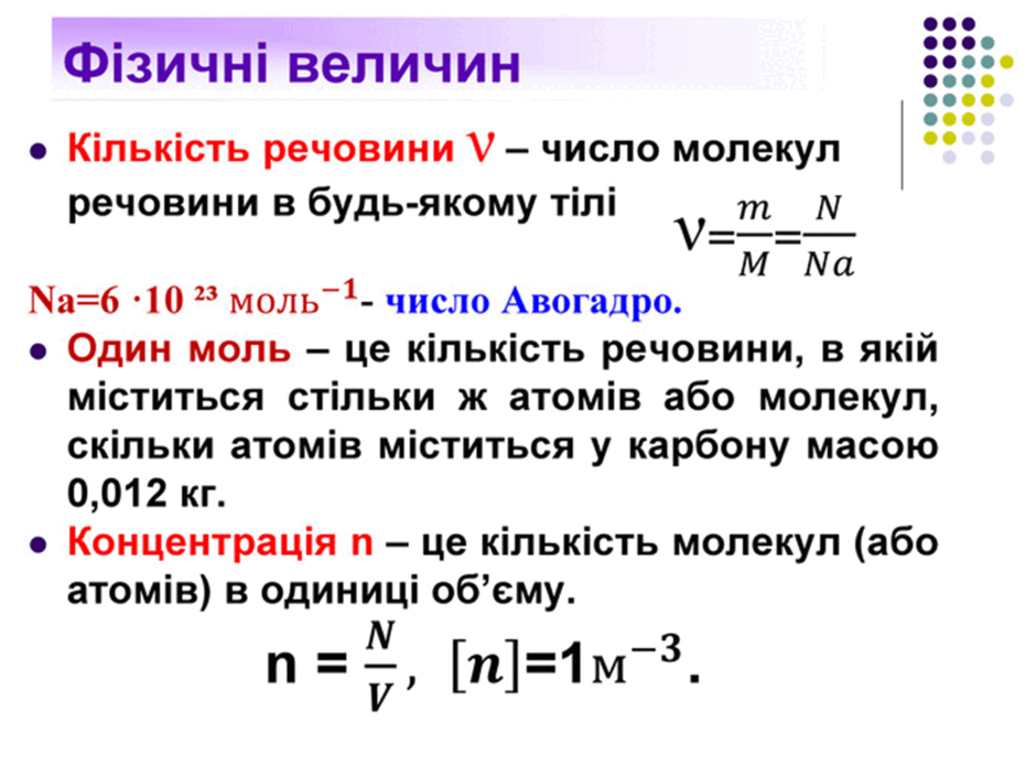080000qw-ad9c-940x705.png