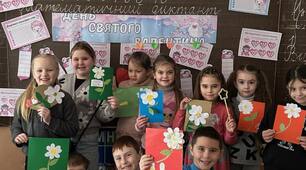 День святого Валентина для маленьких сердечок