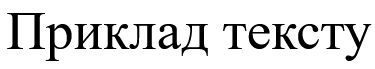 0800016n-401a-375x69.png