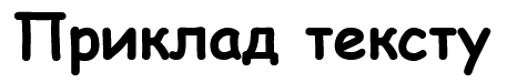 0800016v-f8ad-457x74.png