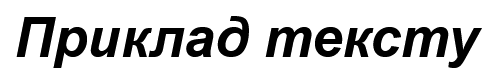 0800016x-4867-494x82.png
