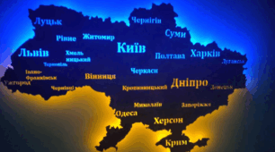 Неповнолітні як користувачі інтернет