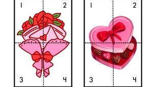 Англійська мова | St. Valentine’s Day