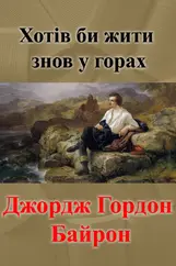 0800024x-7368-161x242.webp