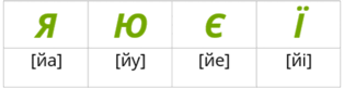 080002d3-54bb-314x82.png