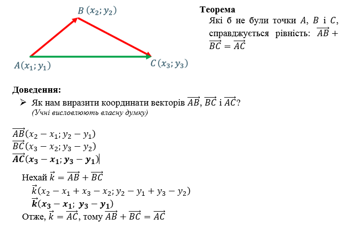 080002kb-6e3d-714x456.png