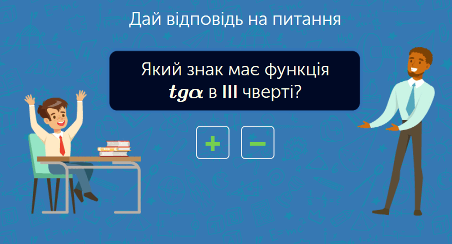 080002m0-fe55-904x489.png