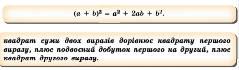 080002ol-d68c-940x276.png