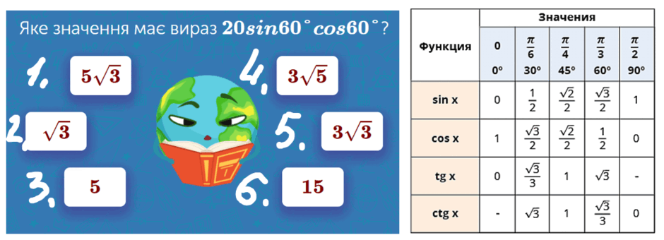 080002q7-84b2-940x340.png