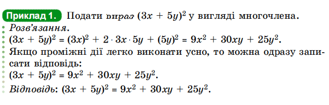 080002qc-1961-649x207.png