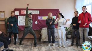 «Ми всі різні, ми всі рівні»