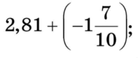 0800033v-403f-197x83.png