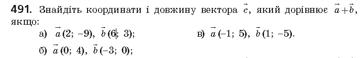 080003b7-a4ed-730x117.png