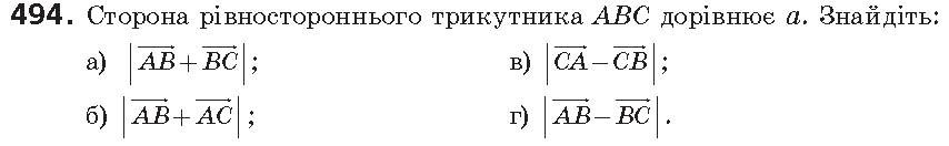 080003bk-584f-854x132.png