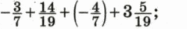080003bo-811a-377x58.png