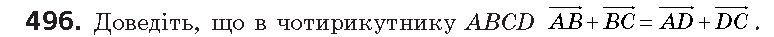 080003c0-25d4-774x37.png