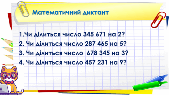 080003s5-f936-586x330.png