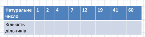 080003w7-bf42-484x124.png