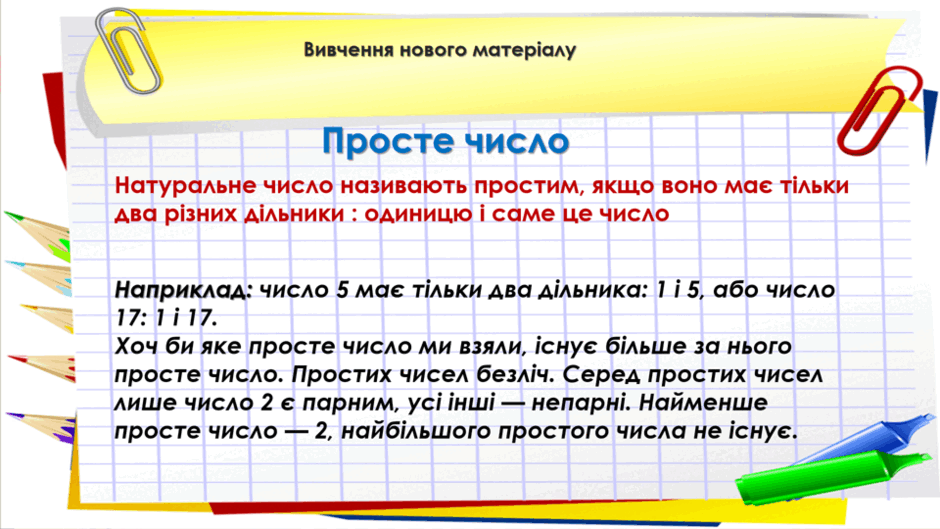 080003yi-5f68-940x529.png