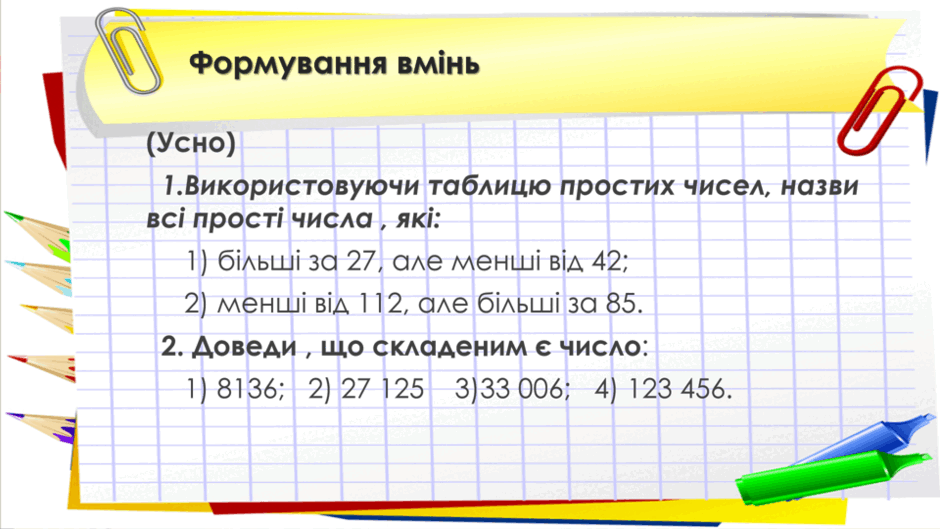 0800040p-7b9c-940x529.png