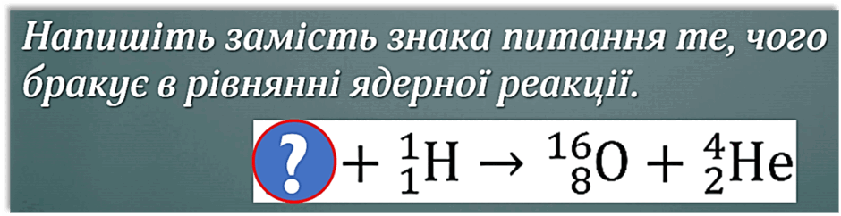 080004ha-8f34-940x242.png