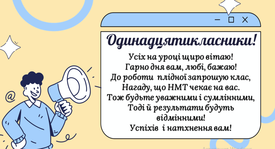 080004lv-ef91-940x508.png