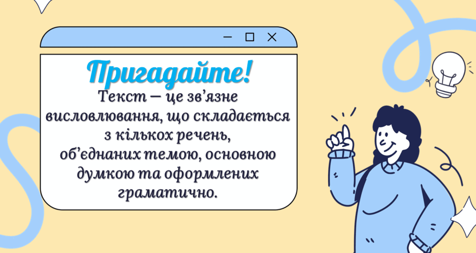080004oy-d598-940x500.png