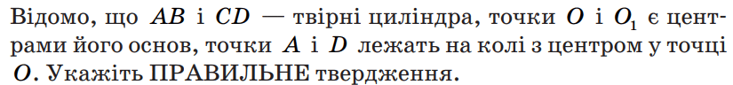 080004qg-696a-825x96.png