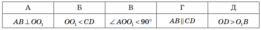 080004qk-970d-874x101.png