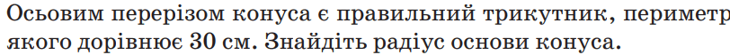 080004s0-c6bf-812x62.png