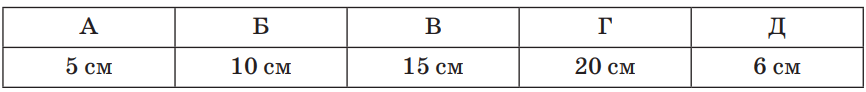080004s4-ed58-866x92.png