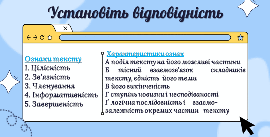 080004s7-41da-940x479.png
