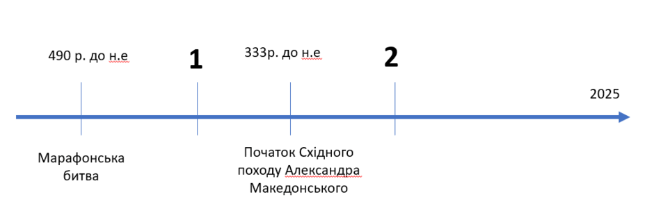 080004sk-6a07-940x297.png