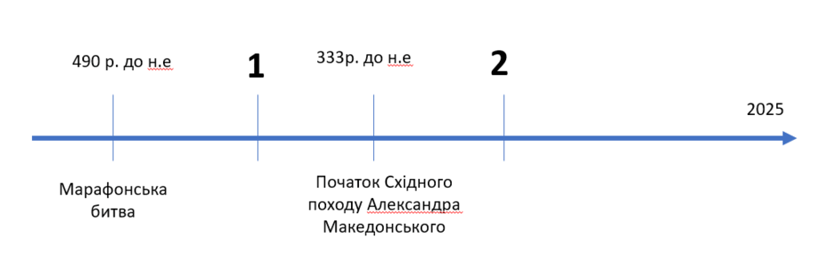 080004tf-7a09-940x287.png