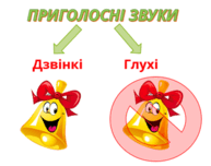 080004uf-3fe4-193x152.png