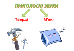 080004wb-f059-281x196.png