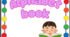 My alphabet book