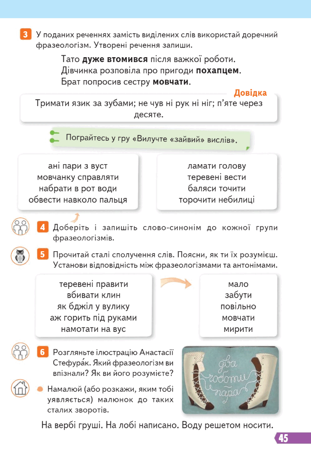 0800055t-d9a4-637x939.png