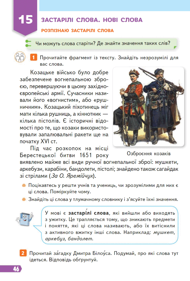 0800057t-fd21-632x937.png
