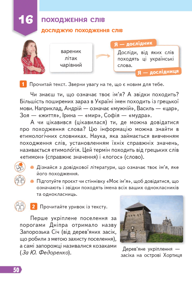 080005ai-bcc7-637x934.png