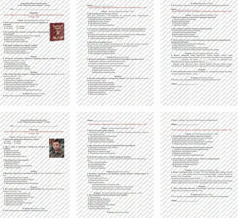 080005b2-6de7-827x756.png