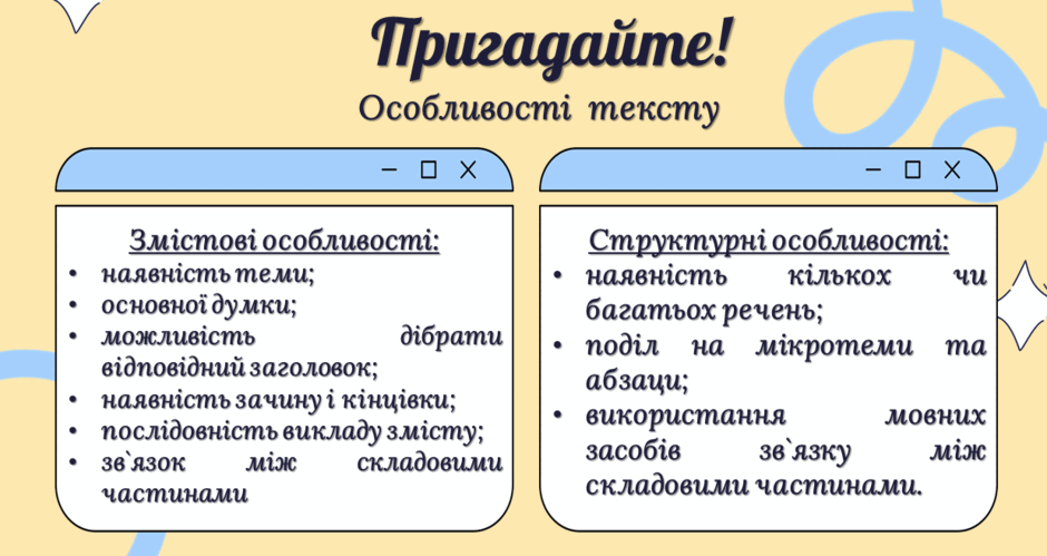 080005bu-013e-940x499.png