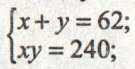 080005bw-a6f3-135x69.png