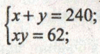 080005c2-5192-144x78.png