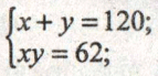080005cb-2196-143x69.png