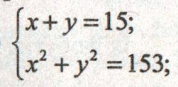 080005du-67d4-178x87.png